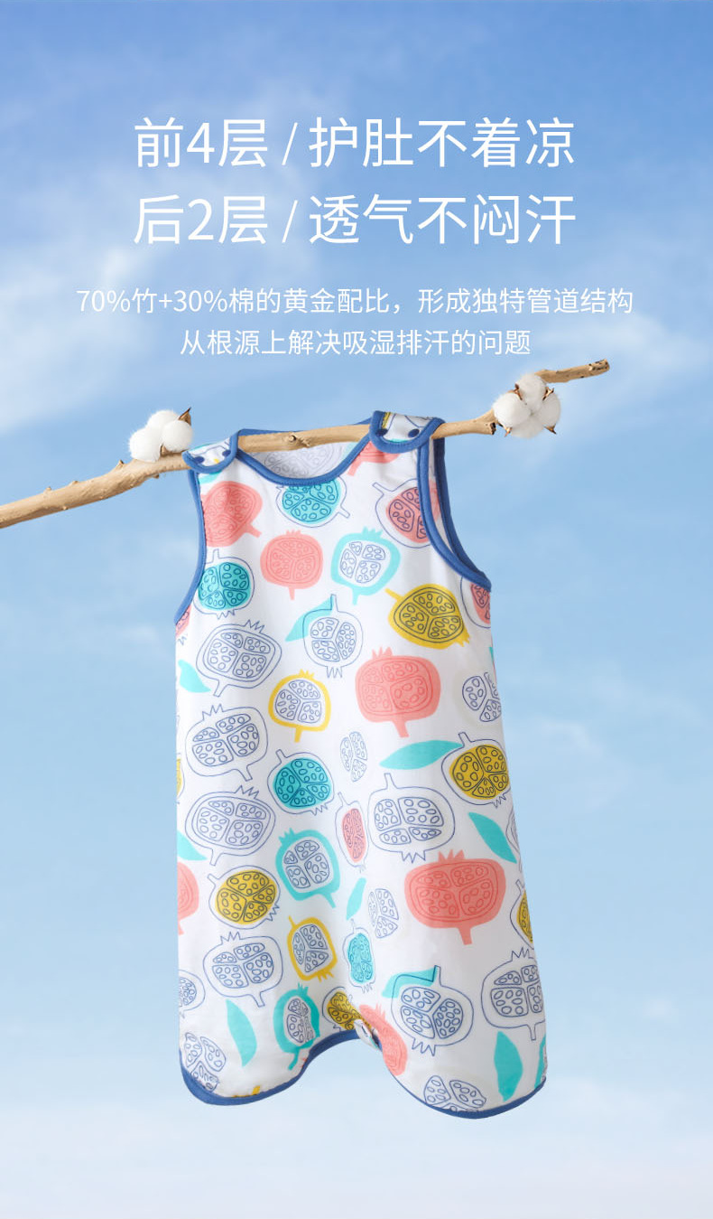 详情图片_05.png