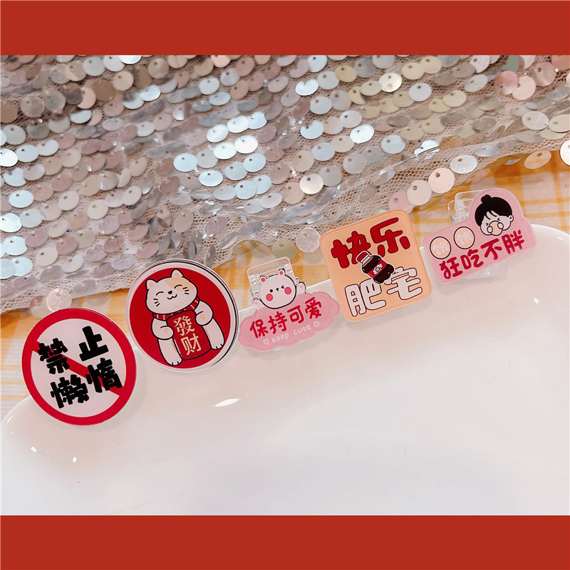 微信图片_20221206105840