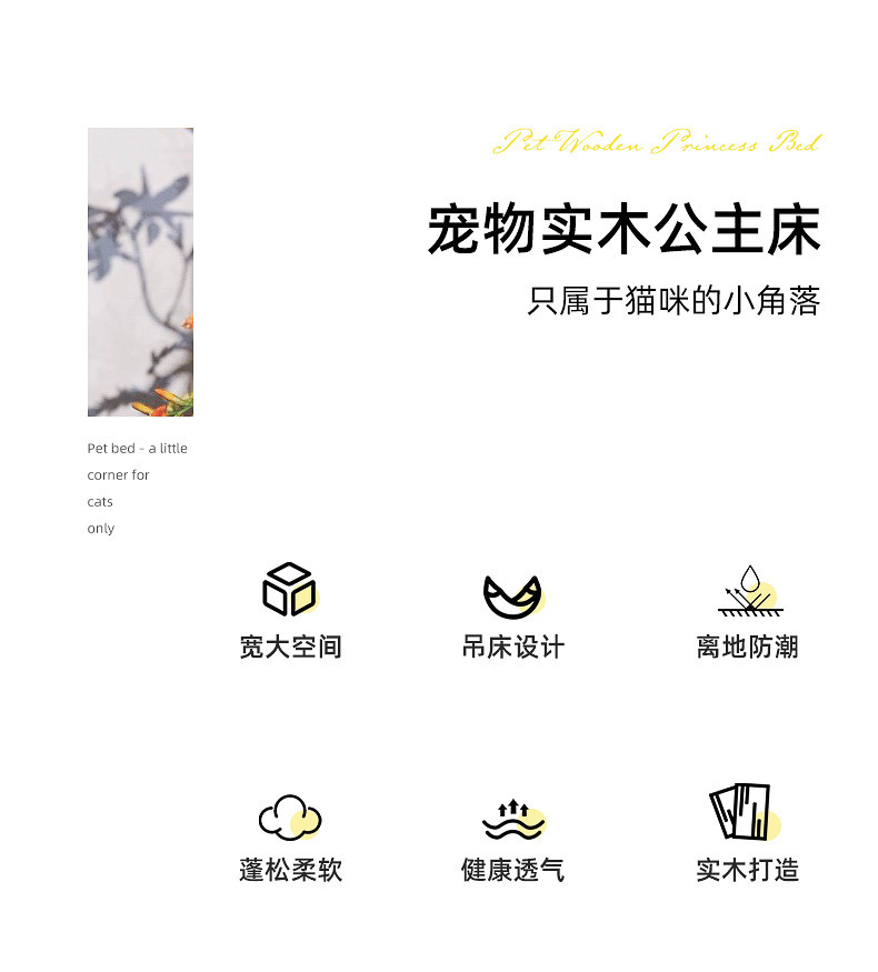 详情图片_02.jpg