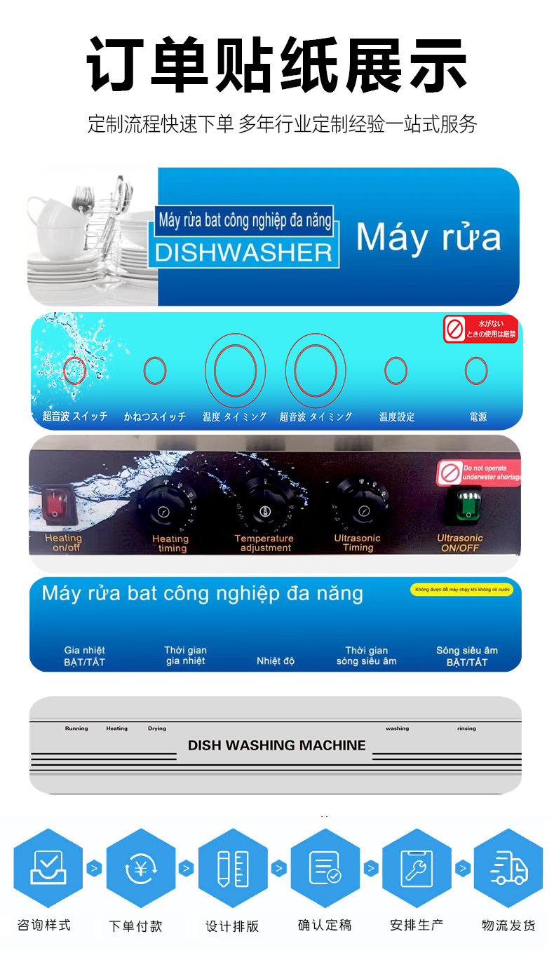 微信图片_20230919090538