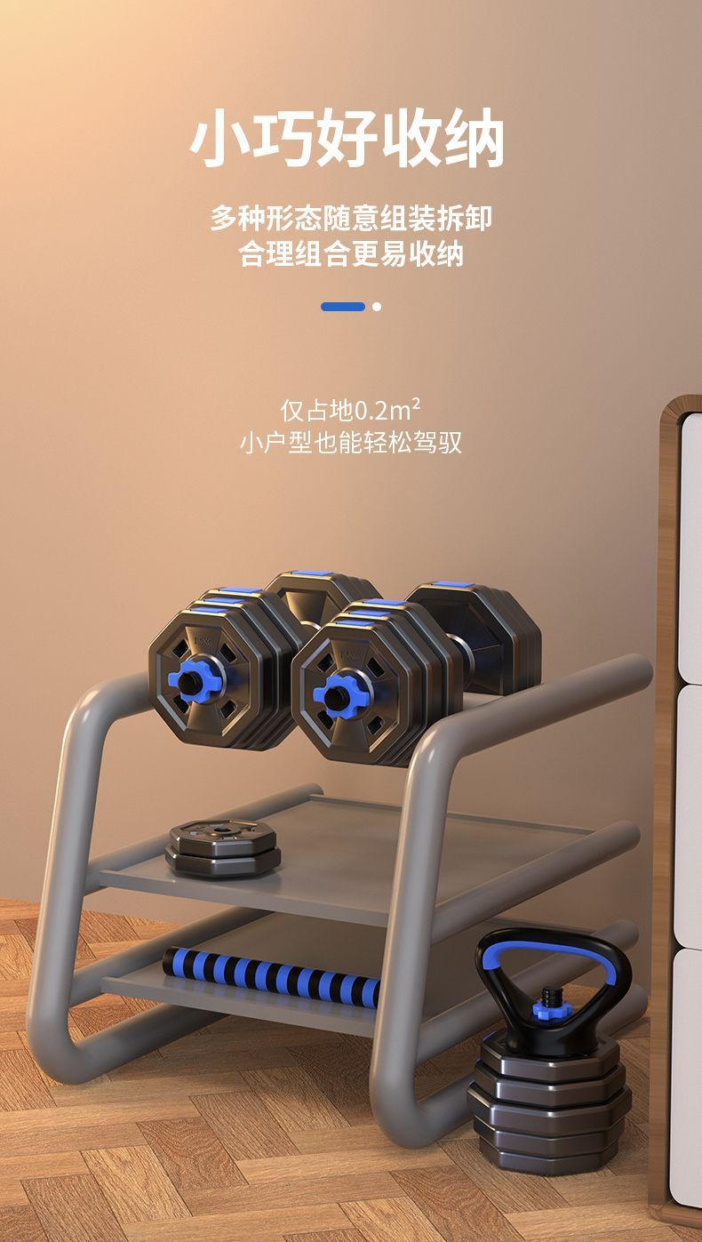 详情图_10