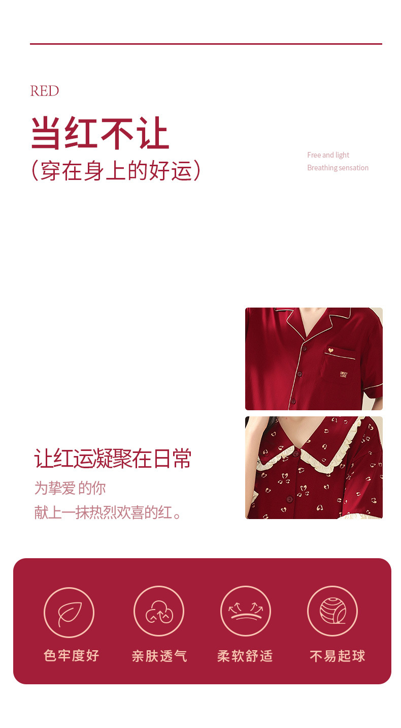 8632_02.jpg