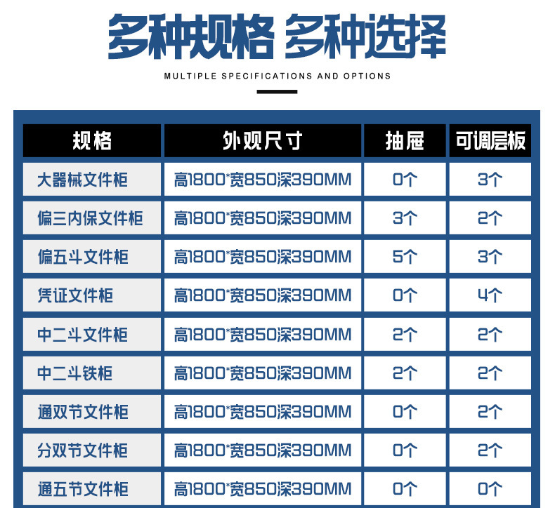 描述图_7.jpg