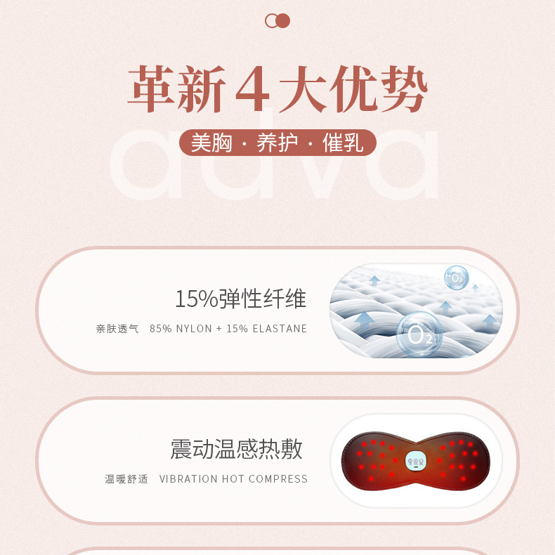 详情-03.jpg
