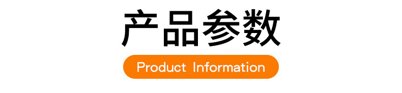 O1CN01k224N9299VTAV2mHt_!!2505