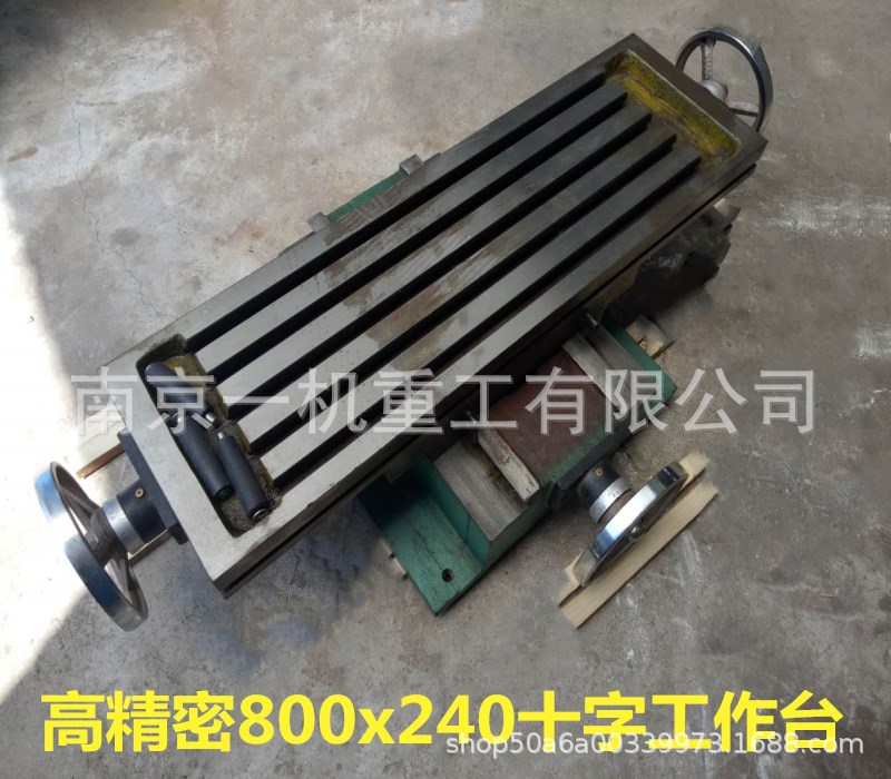 O1CN01mrXz8Y24pZE2aI6cU_!!2898