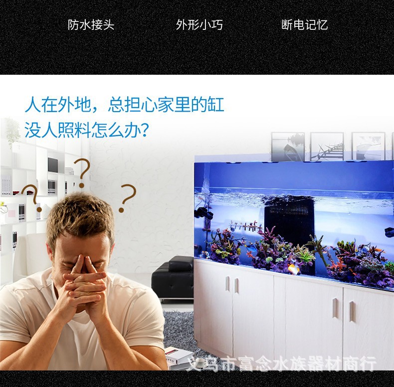 详情15.jpg