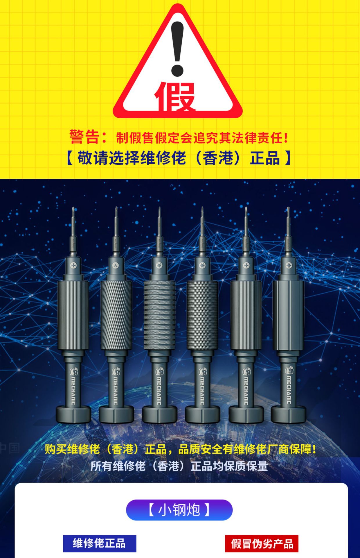 详情1.jpg