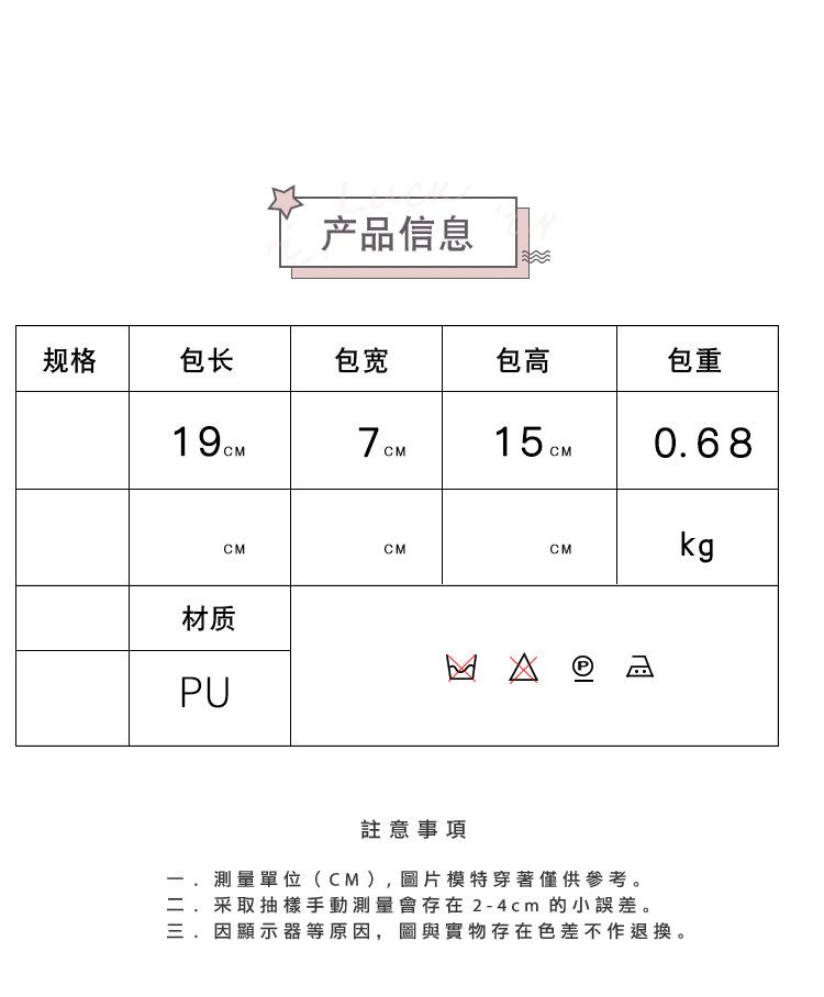 详情3_02.jpg