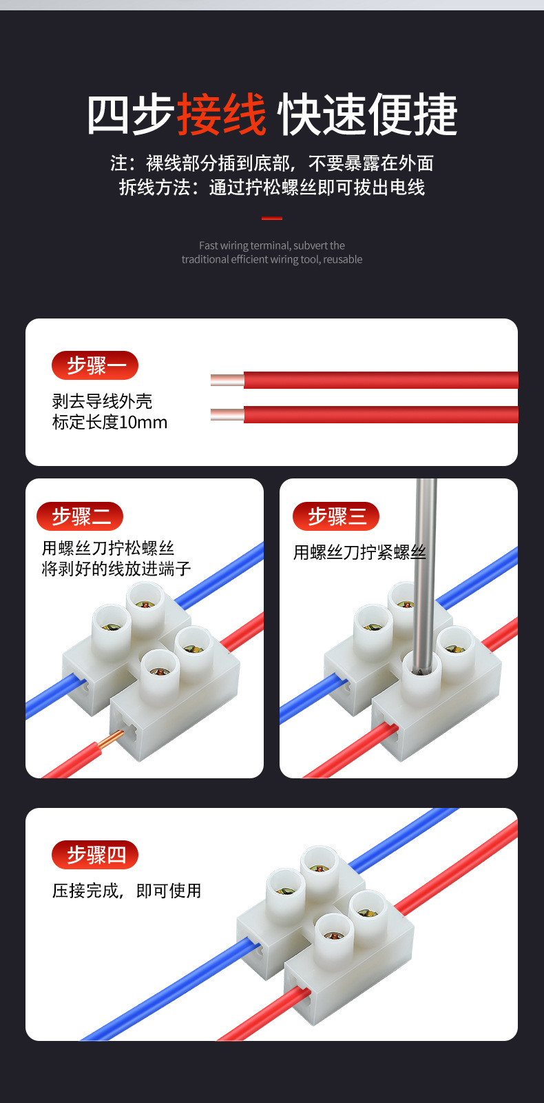 详情页1_12.jpg