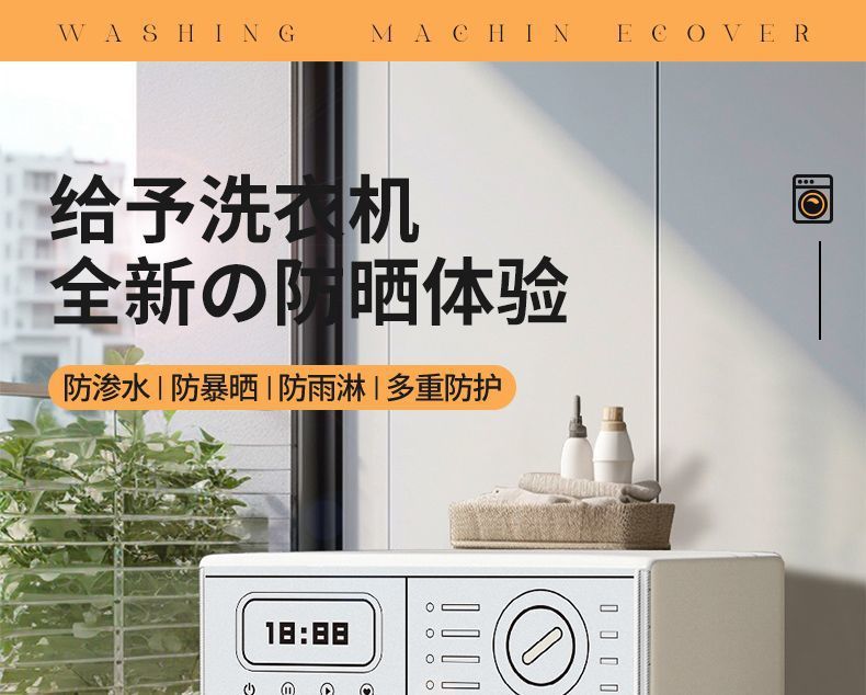 b330e062-bd67-4b9b-ab4e-ac8aee90c05c.jpe