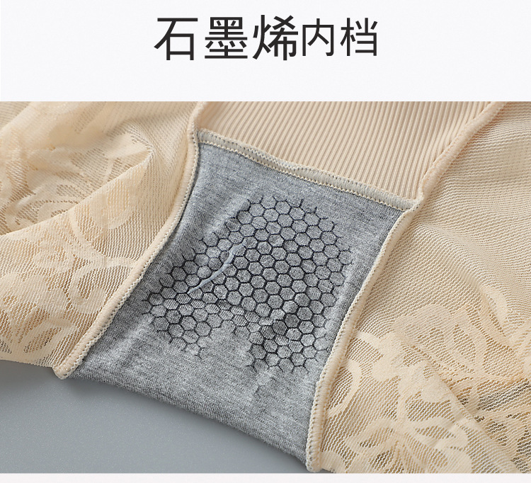 详情_05_副本