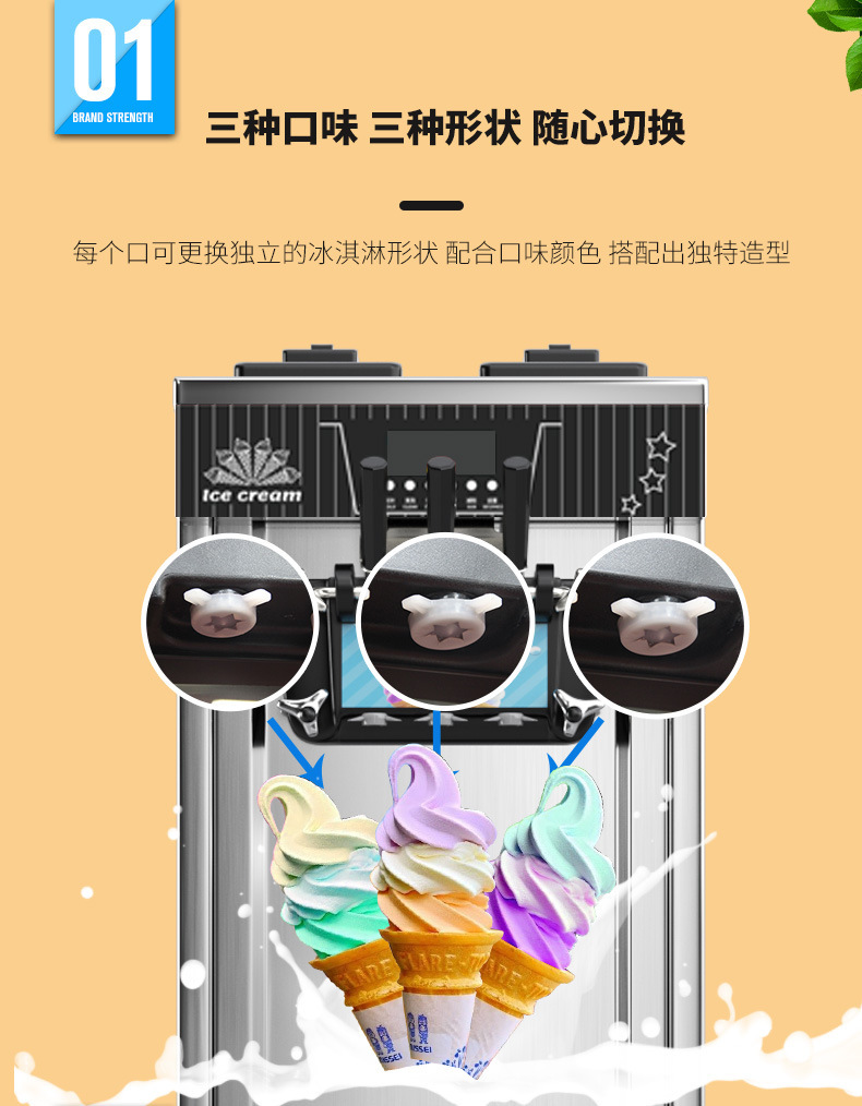 详情-13-13.jpg.jpg