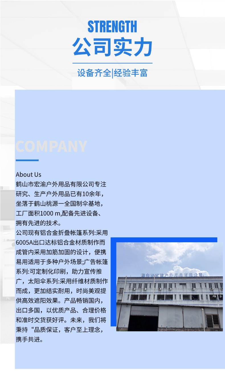 稿定设计-2
