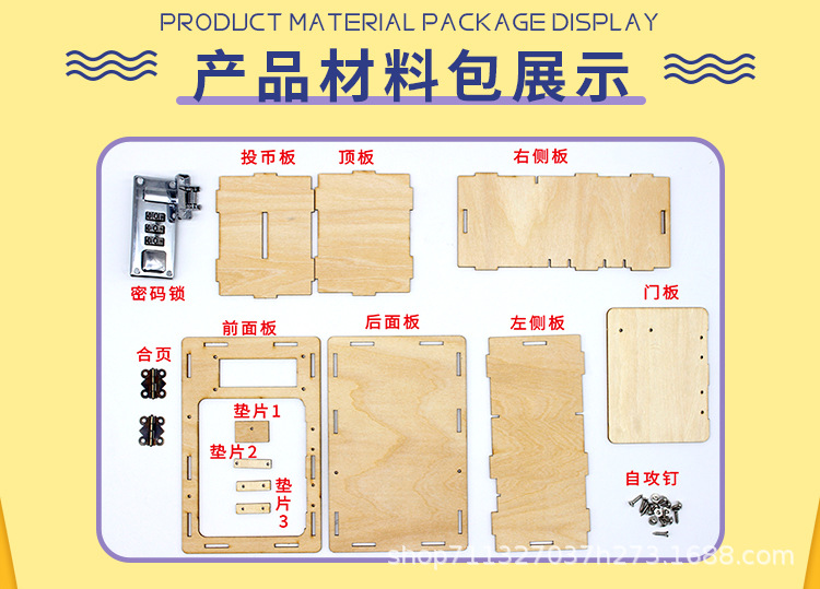 123详情页模版_04.jpg