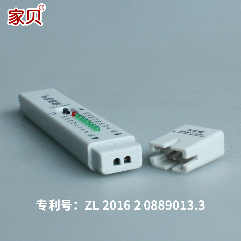 新A15主图07