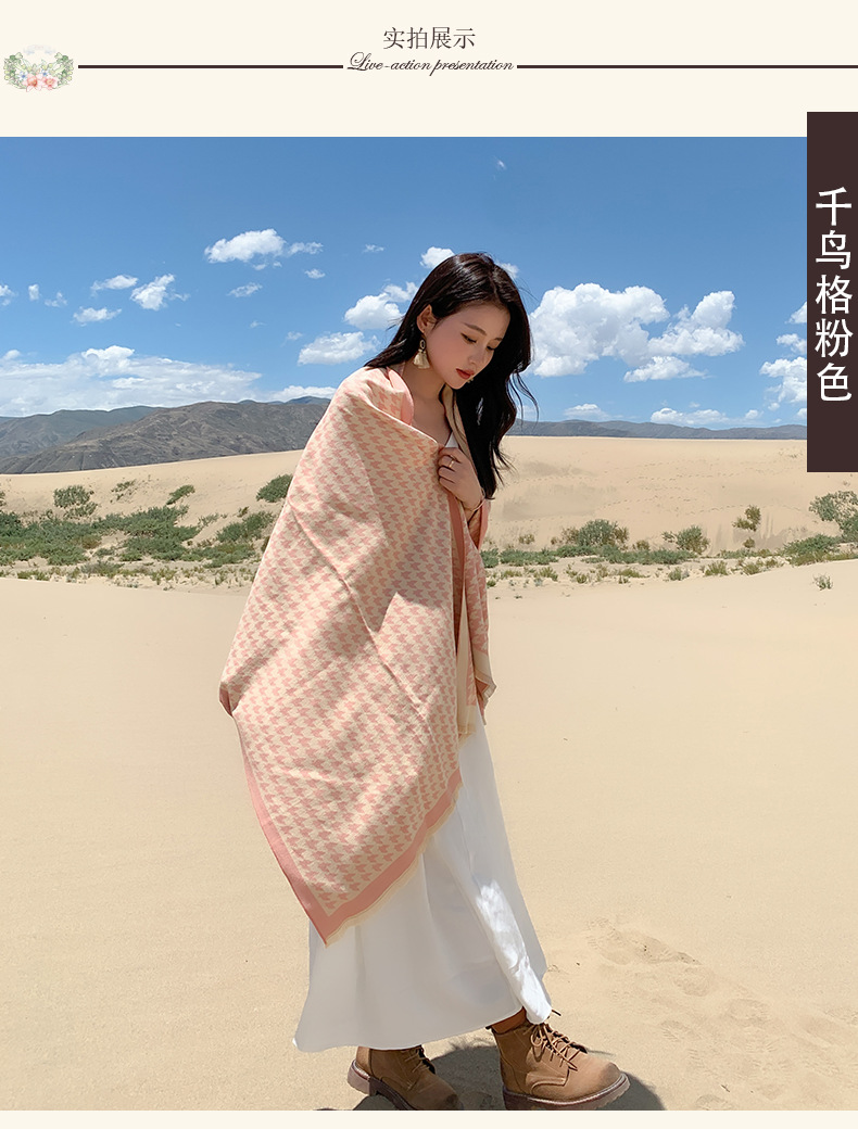 。 (6).png