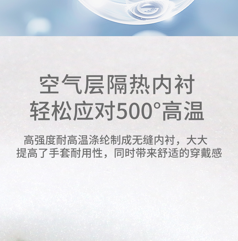 详情1_08.jpg