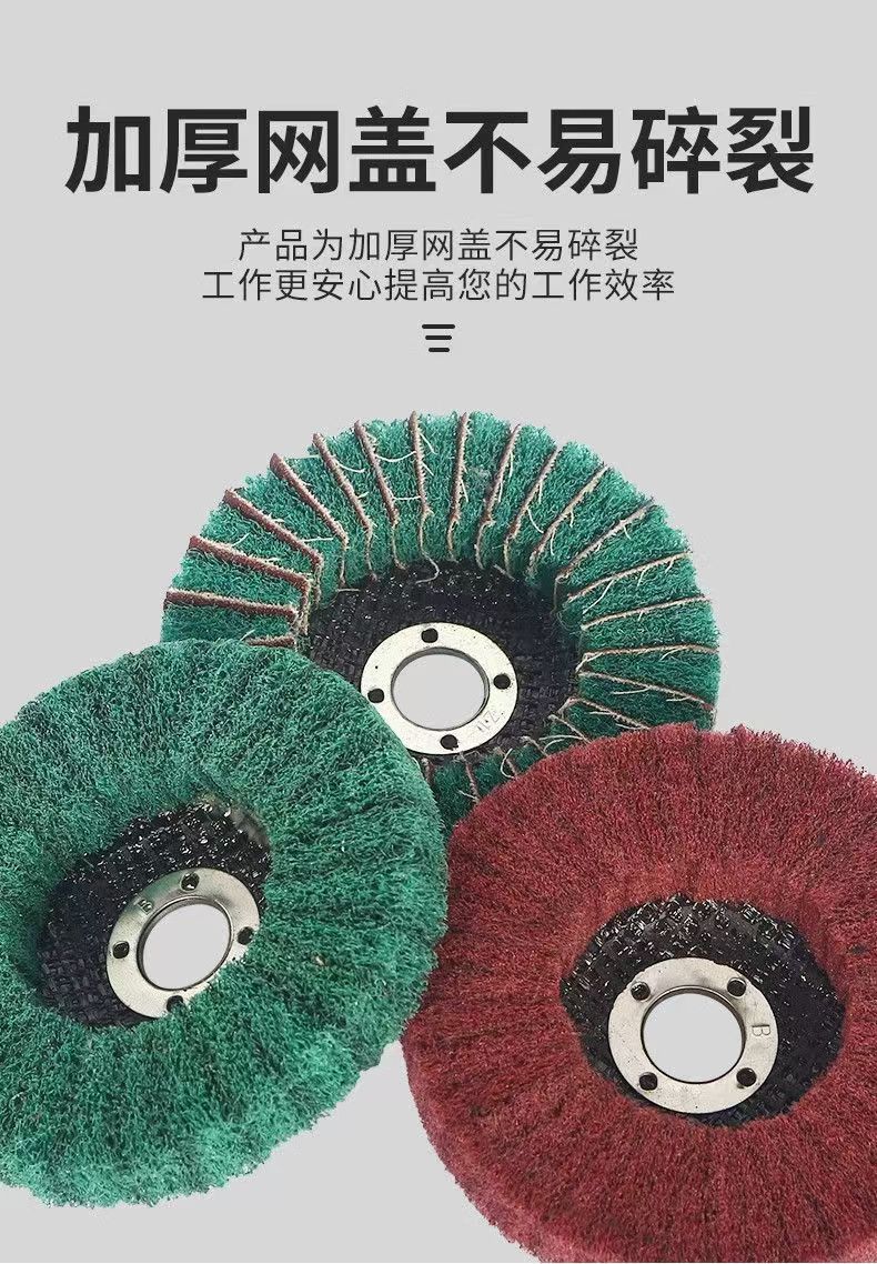 微信图片_20250321162112