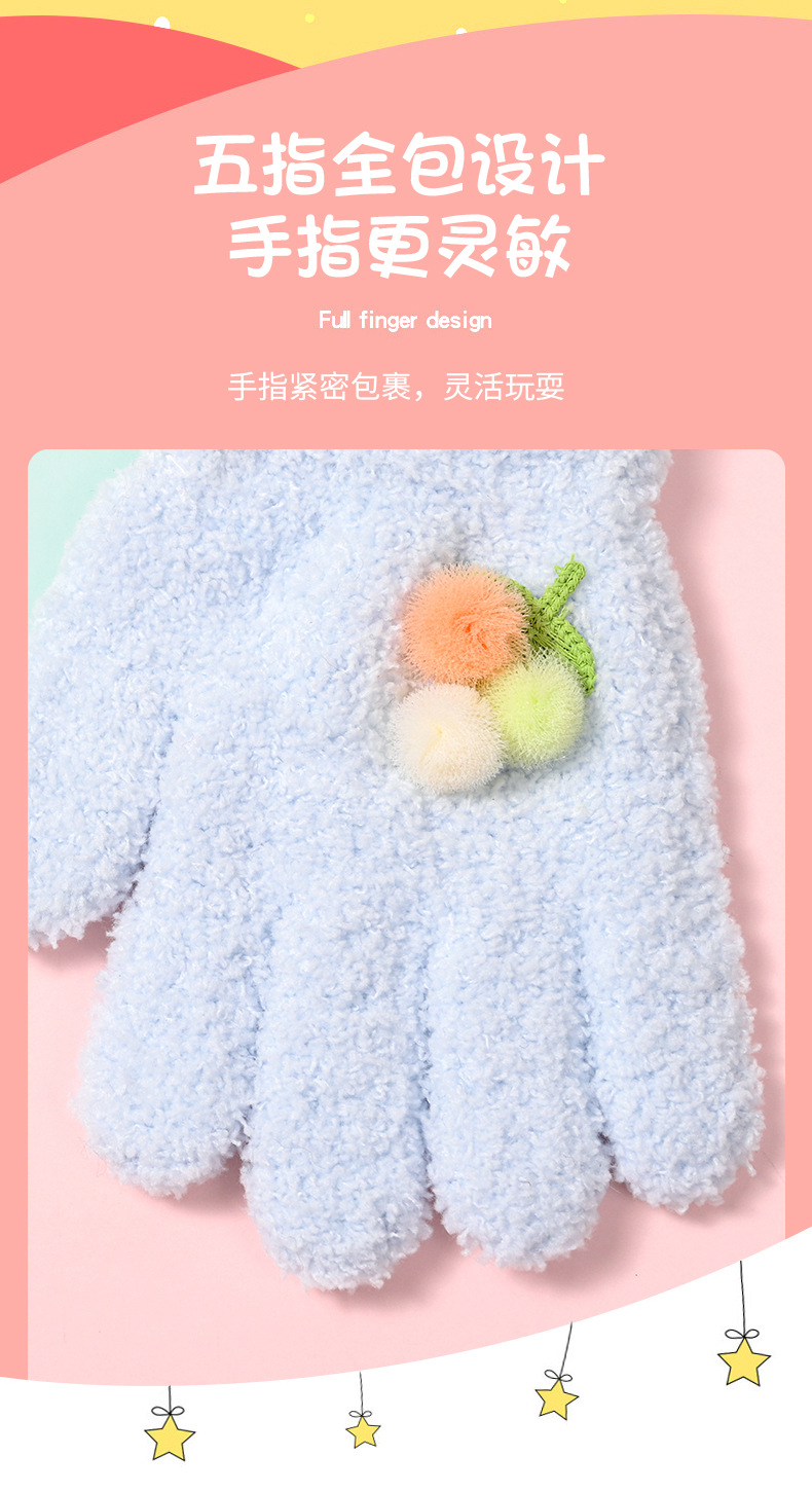 王玲半边绒樱桃详情页_04.jpg