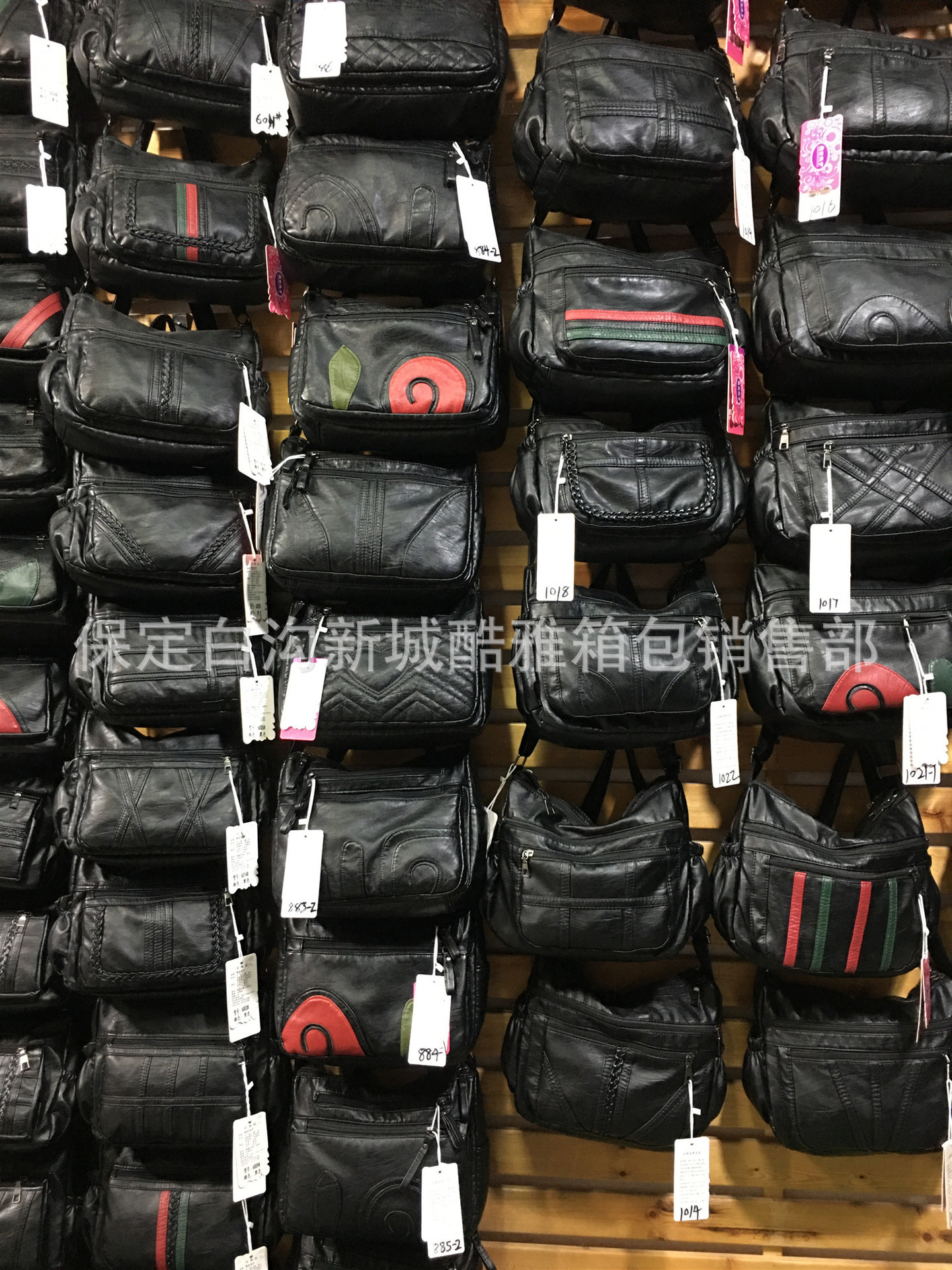 18082819178_438819939