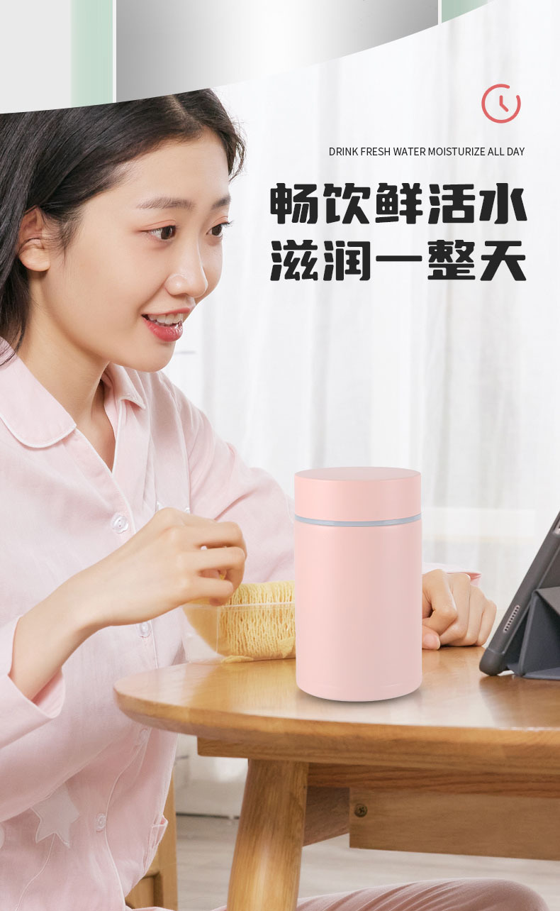 麦普焖烧杯0903_05