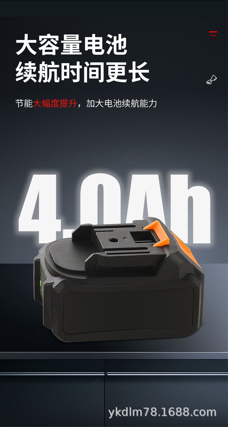 电动剪铁刀-详情_11