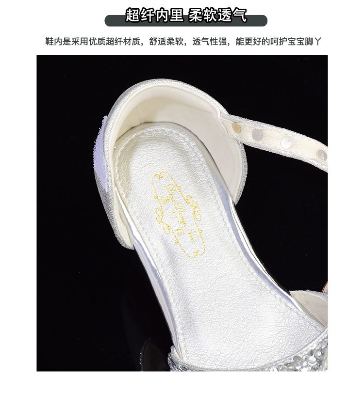 黑色内里.jpg