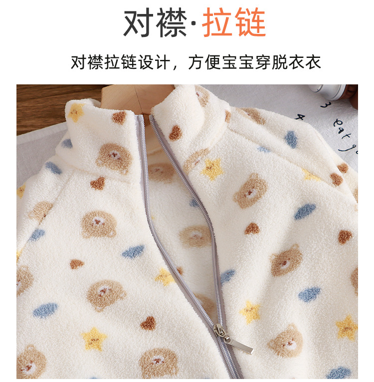 珊瑚绒套装_04.jpg?x-oss-process=image/format,png