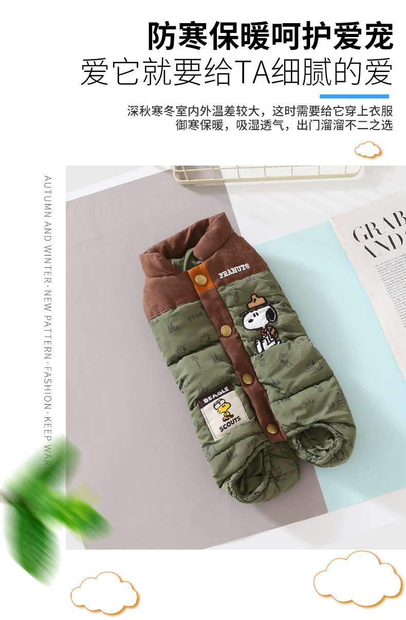 详情-_05.jpg