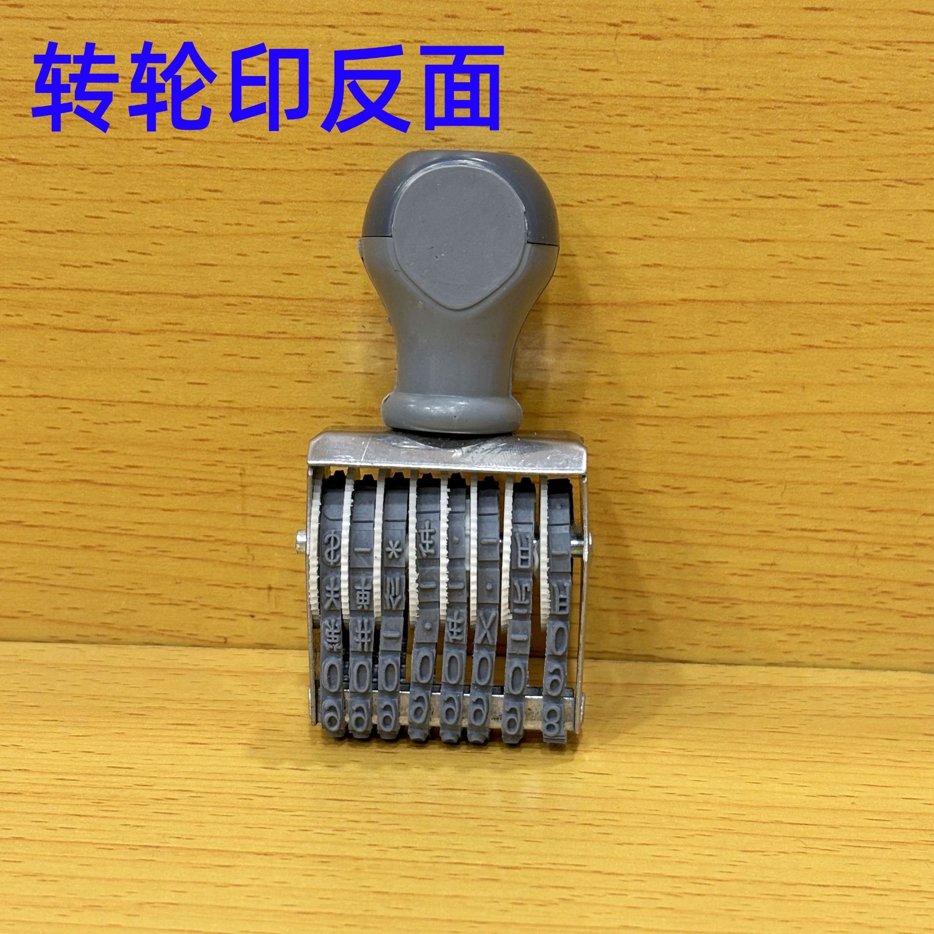 f0c8ba93965e9cf6eeac59b073e841