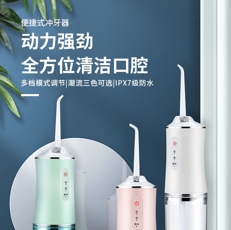 34850889-8ed3-4ee2-adbc-4c835cf2beb9.jpe