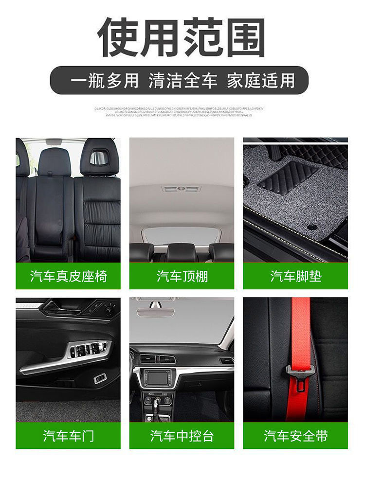 详情10