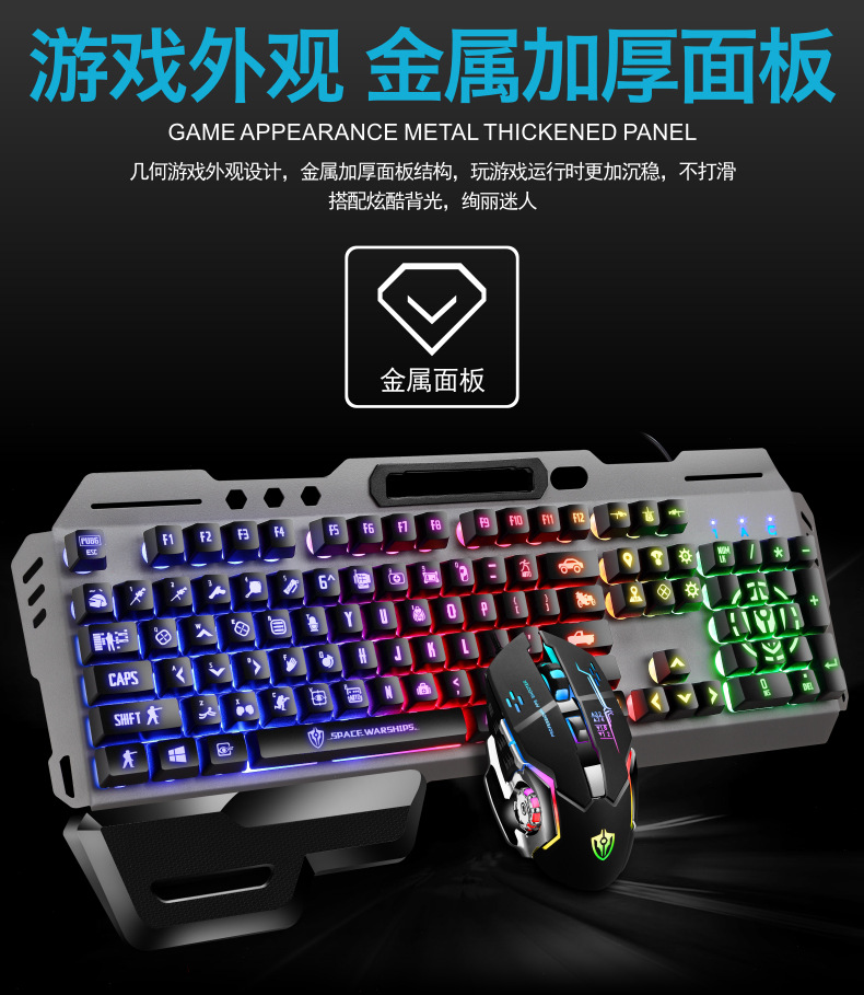 GT700 GK70分图12