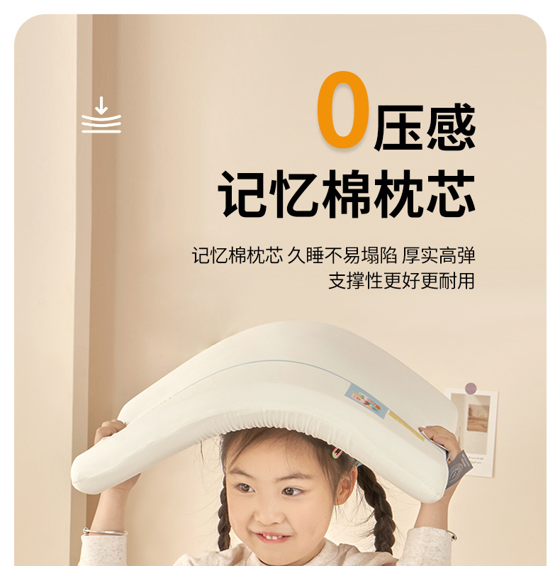 2075232c-d027-4498-9863-04d91b5486b92025