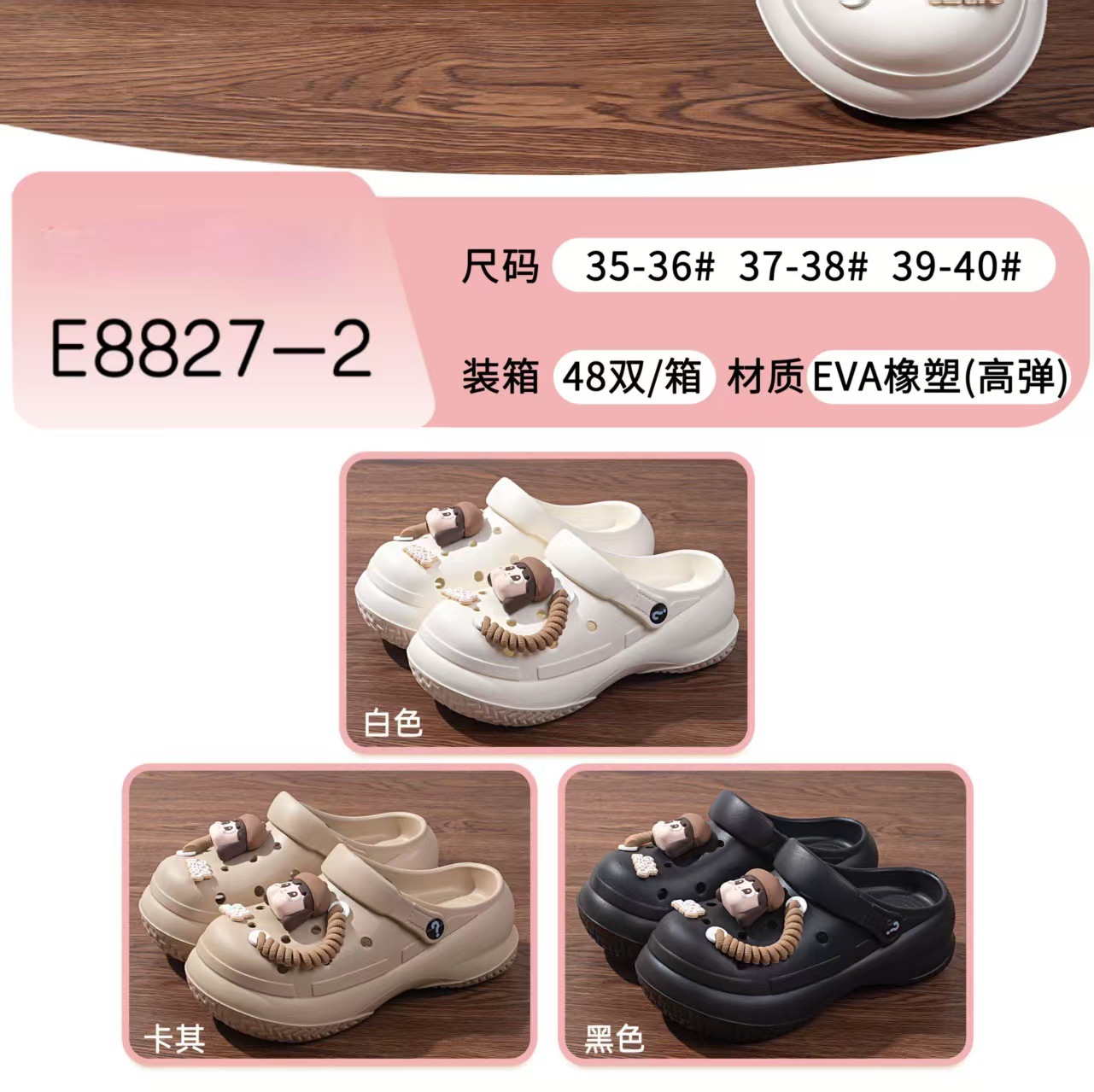 2ee792c7531f362abbc878b84d7c8a