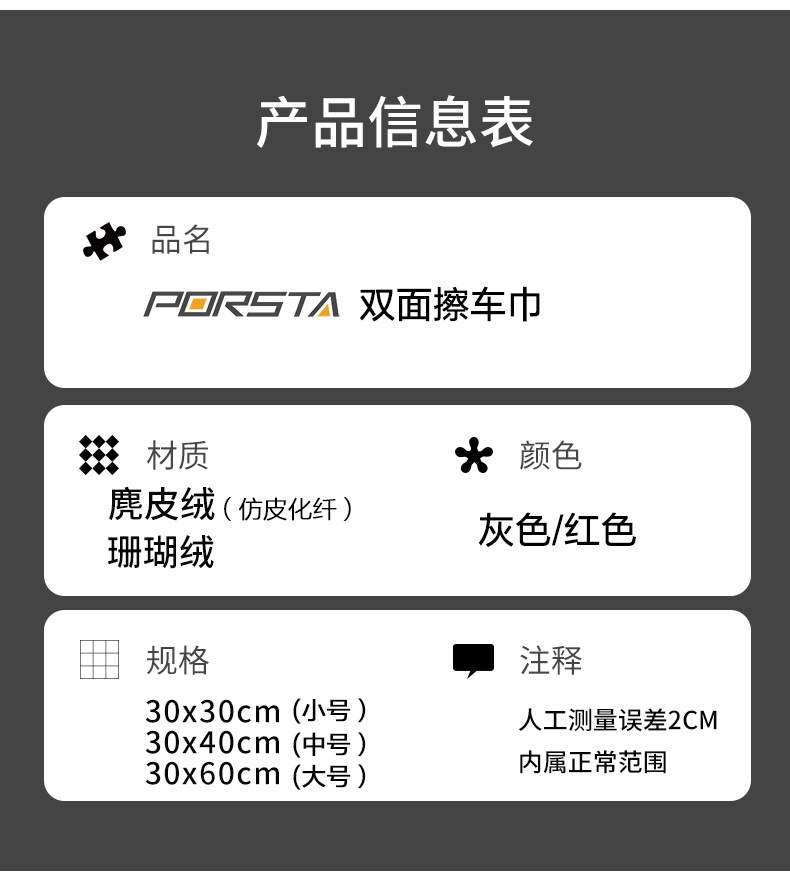 2b1e380b-e760-4d2d-816b-4016a6f2a0cd.jpe