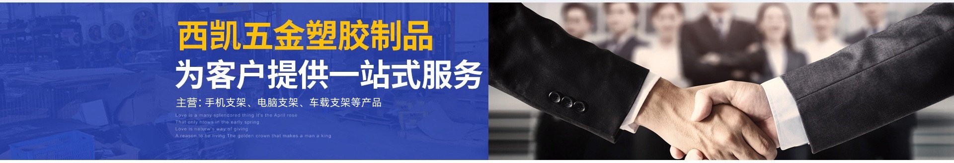 O1CN01Ej6YJH1WPHvUMoODi_!!2216