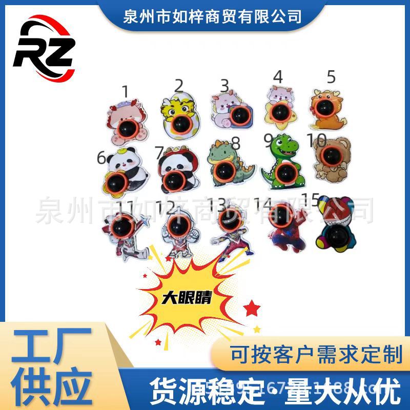 微信图片_20250512145644