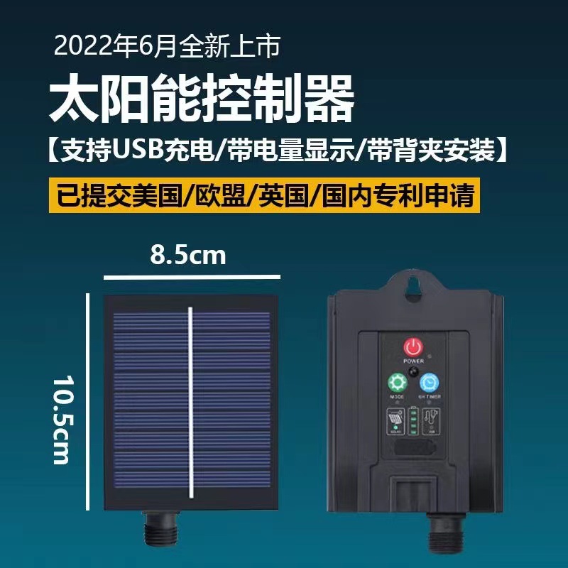 微信图片_20220617091351