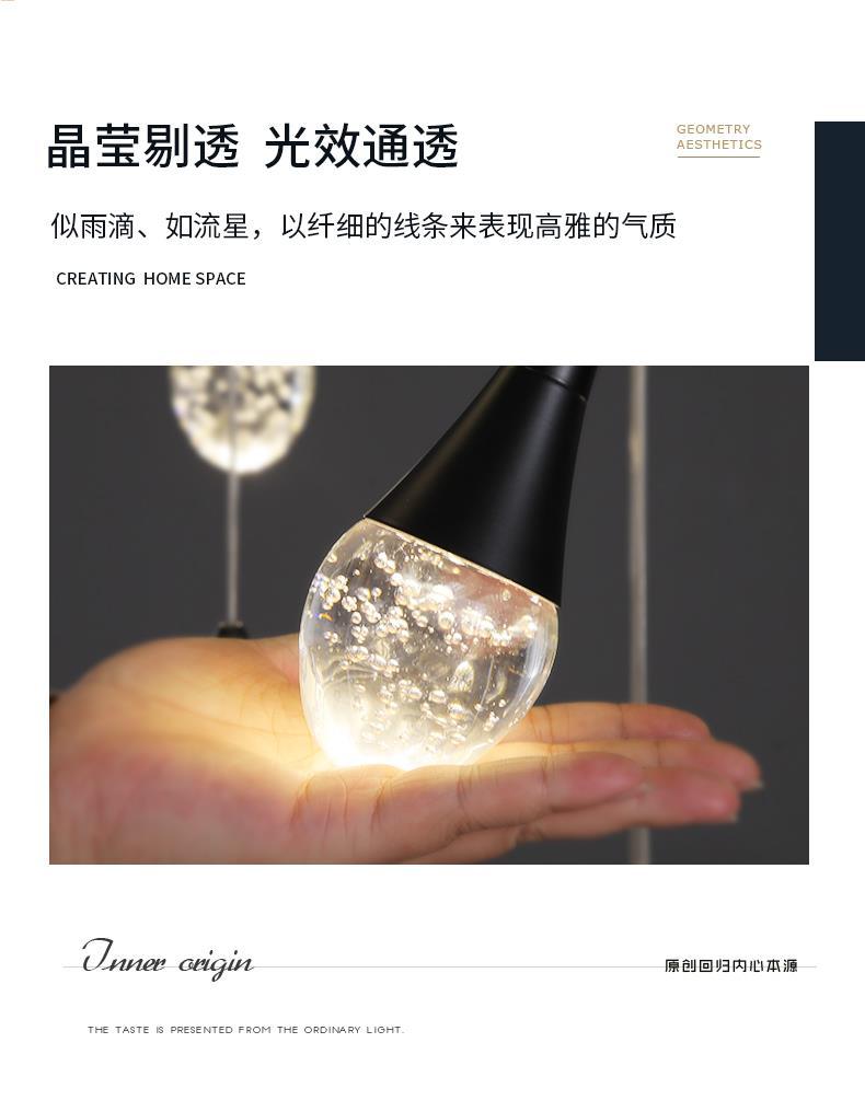 小蛮腰壁灯详情页_02.jpg
