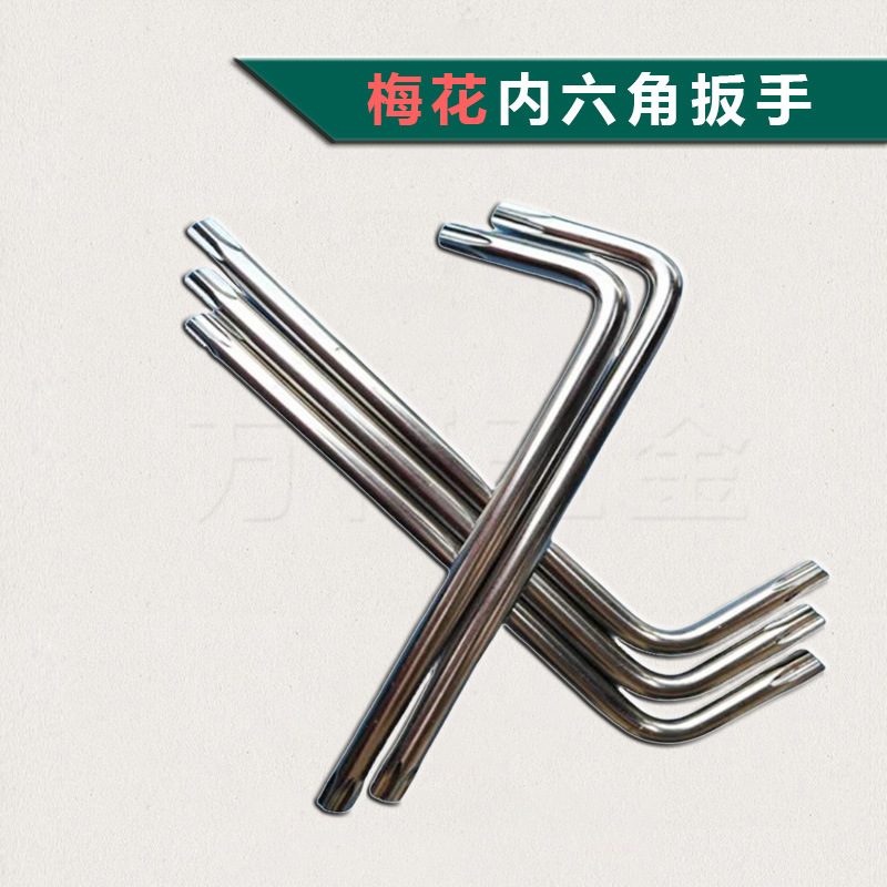 副22