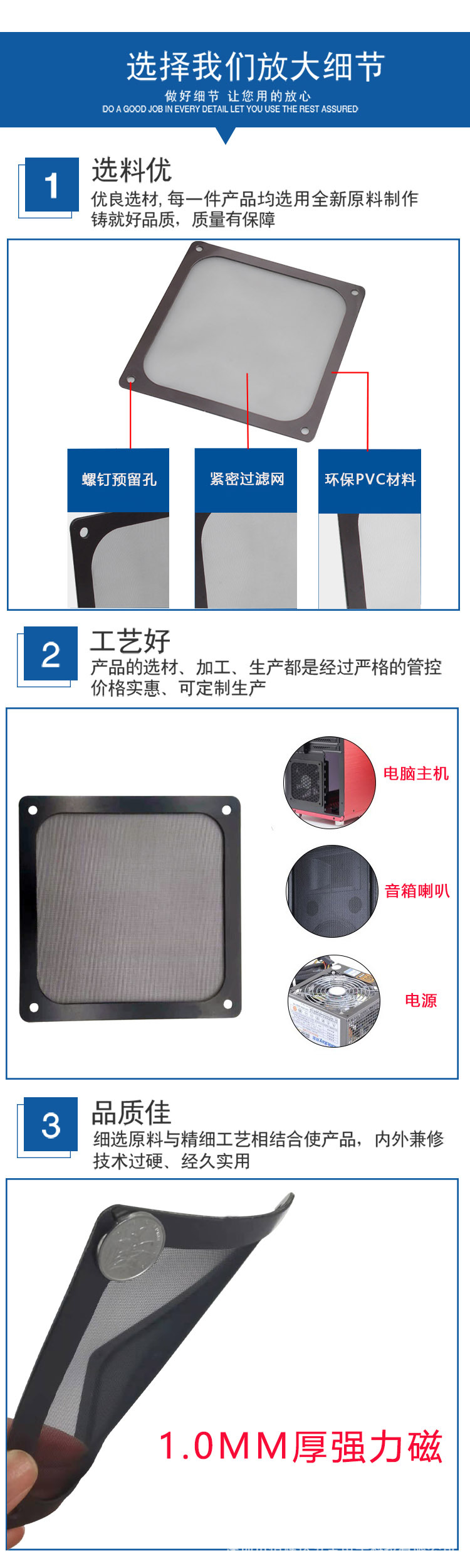 5详.jpg