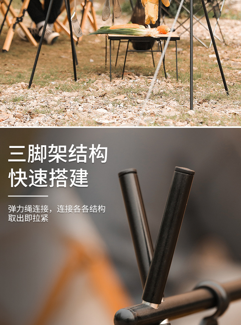 详情页_04.jpg