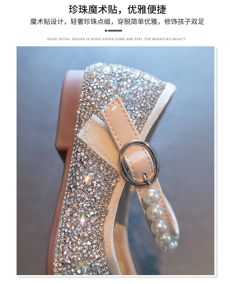 O1CN01jg3fNx2JqEIgiXe4s_!!3573