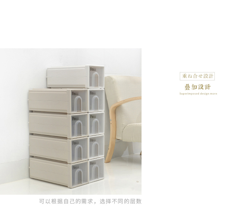 718抽屉柜改_04