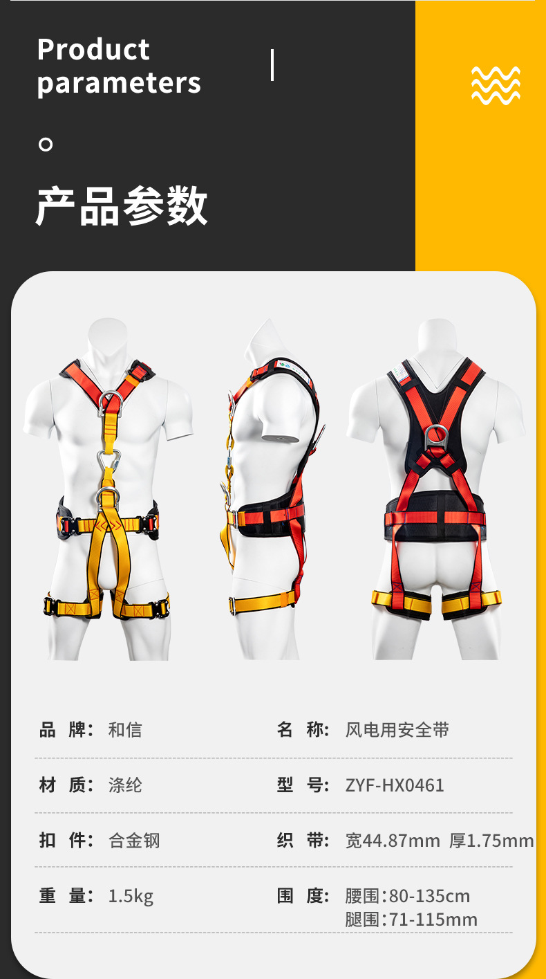 详情_07.jpg