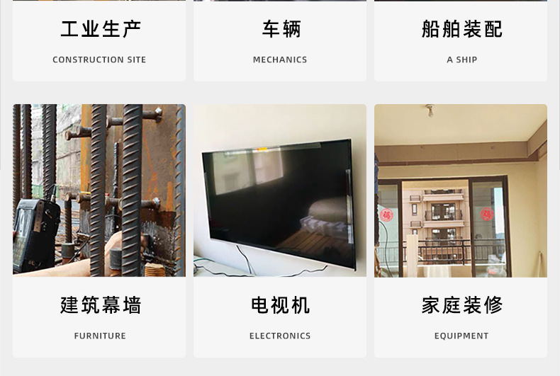 黑色8.8级光面圆柱头内六角螺丝_03_21.jpg