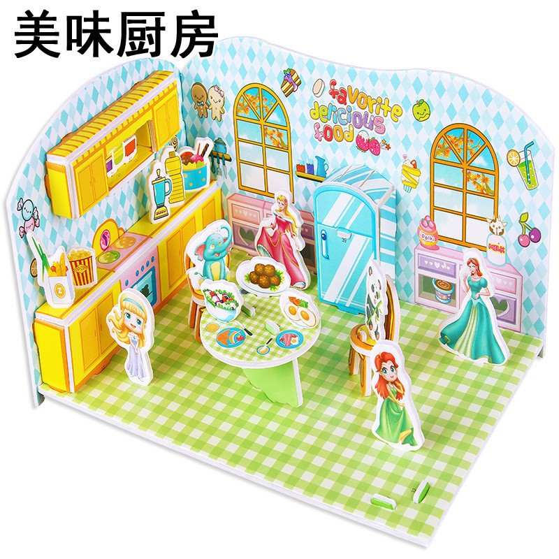 O1CN01pXNESj2JyTLJrgqoH_!!2211