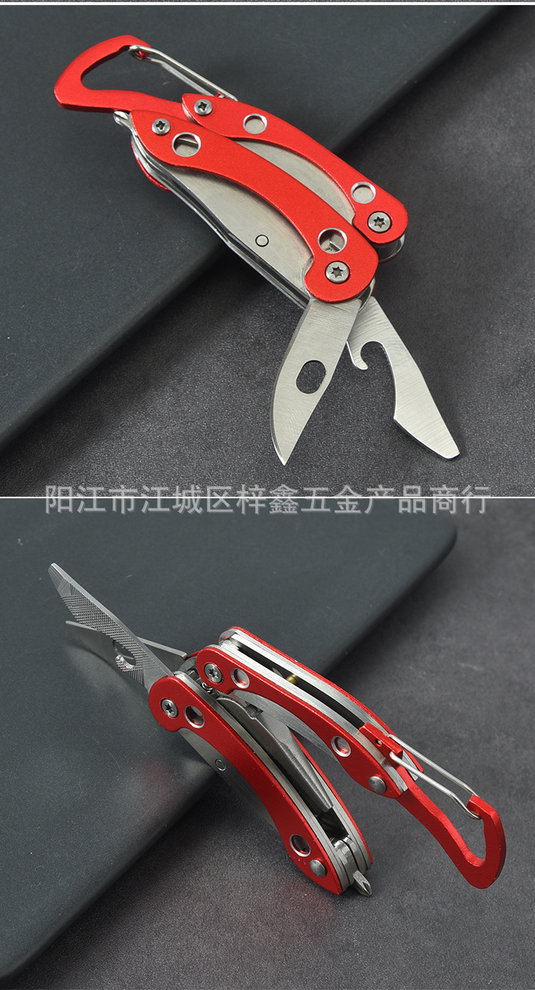 多功能钳_09.jpg